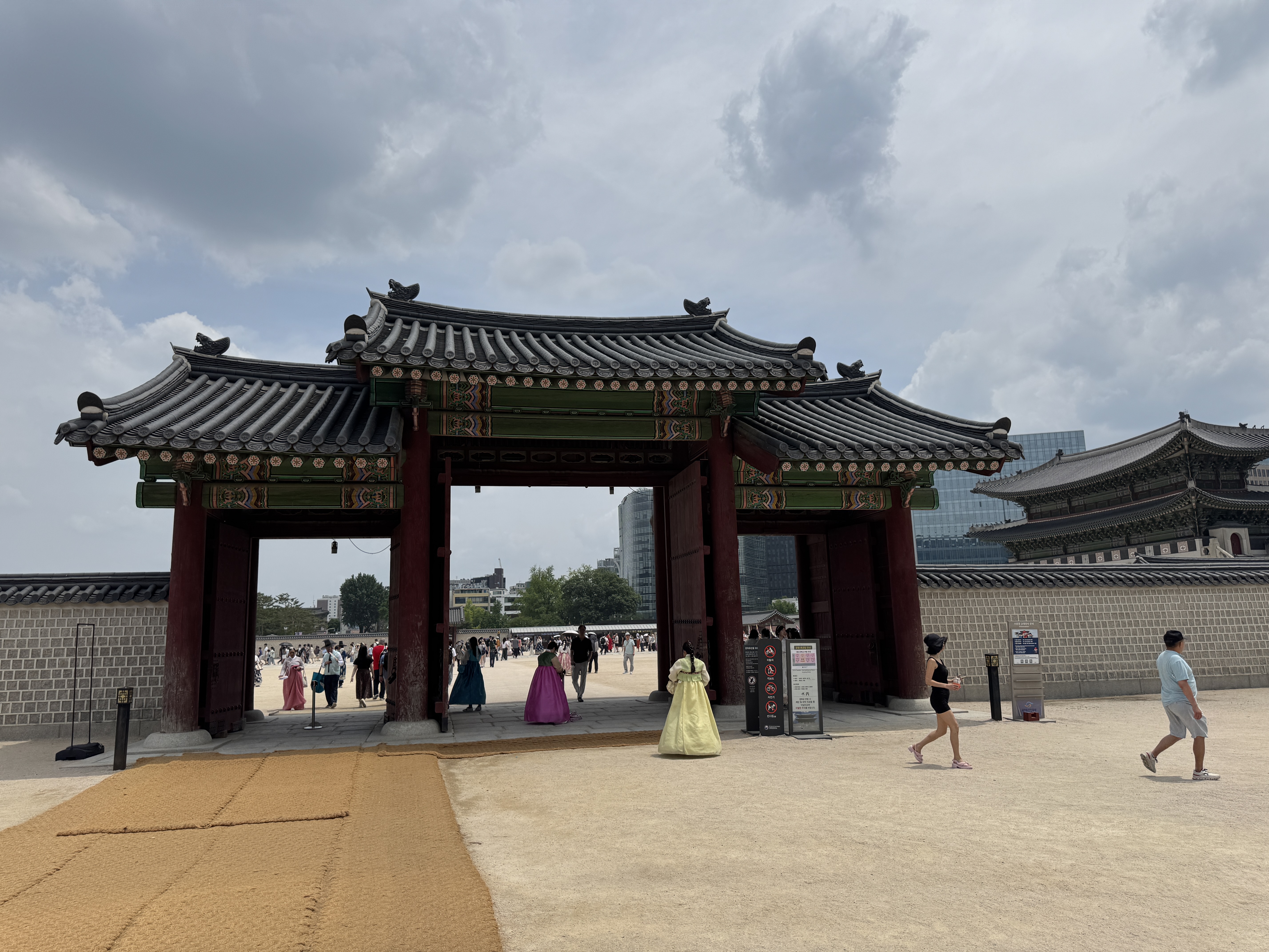 한복 체험 + 고궁 관람 — 2